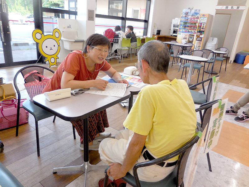 まちかど健康チェック恩田西コープ宇部店