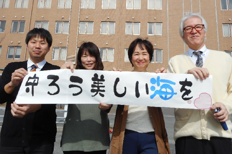 原発を建てさせない山口大集会　同時パフォーマンス